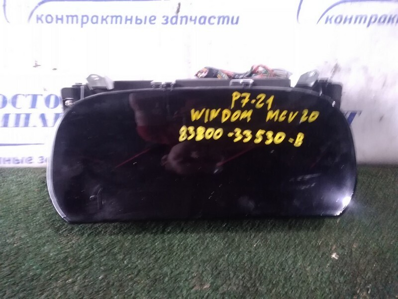 Комбинация приборов Toyota Windom MCV20 1MZ-FE