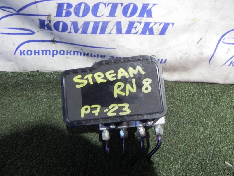 Блок ABS Honda Stream RN8 R20A