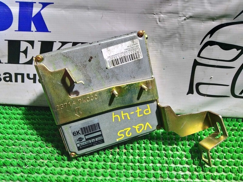 Блок управления ДВС Nissan Stagea M35 VQ25DD