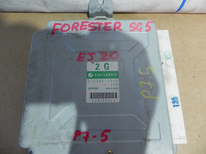 Блок управления ДВС Subaru Forester SG5 EJ20