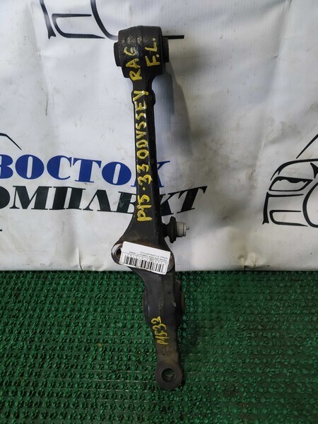 Рычаг подвески Honda Odyssey RA6 F23A перед лев
