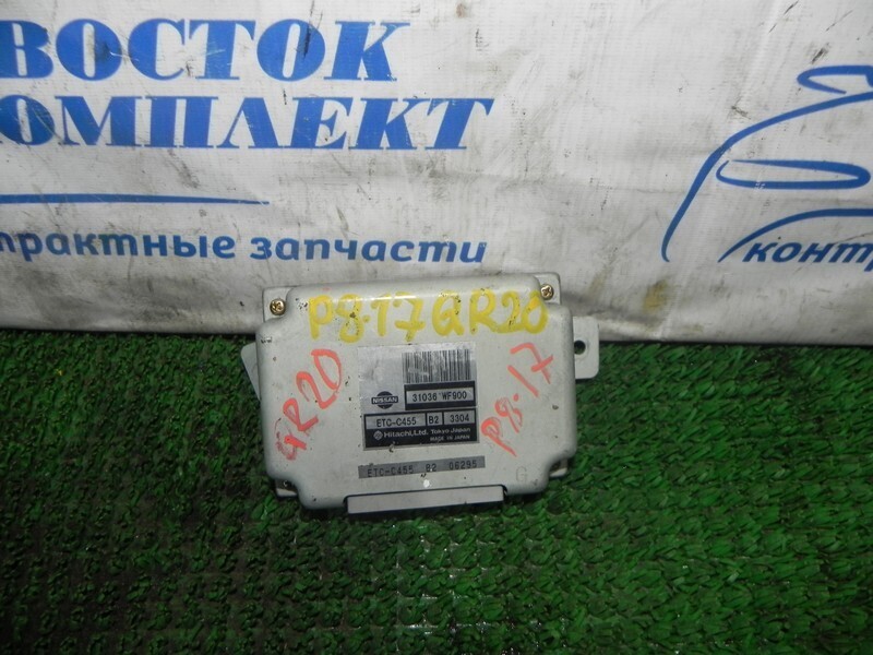 Блок управления КПП Nissan Liberty RM12 QR20DE