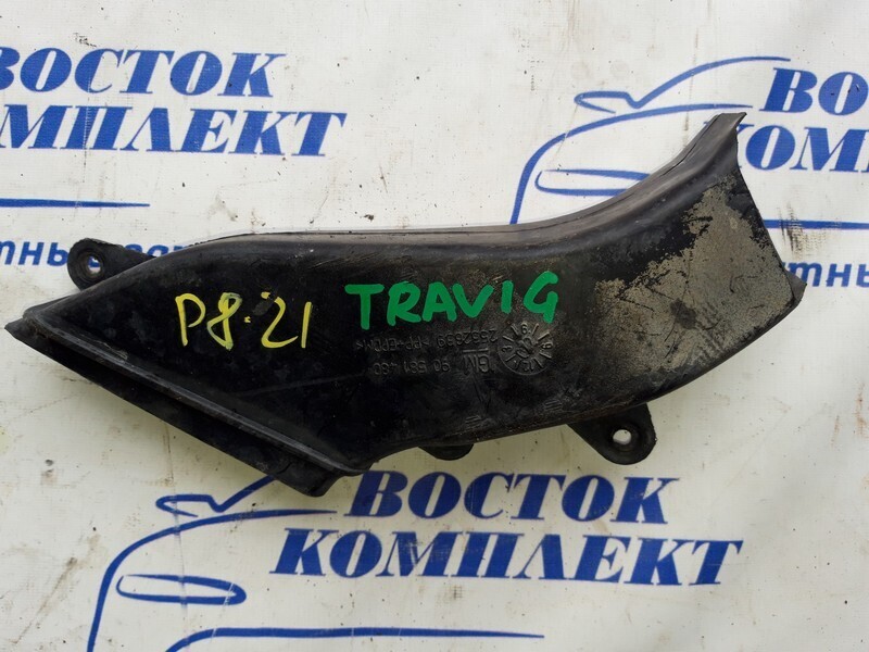 Воздухозаборник Subaru Traviq  Z22