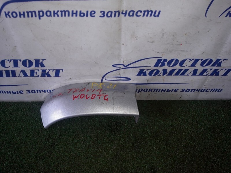 Планка под фонарь Subaru Traviq  Z22 лев