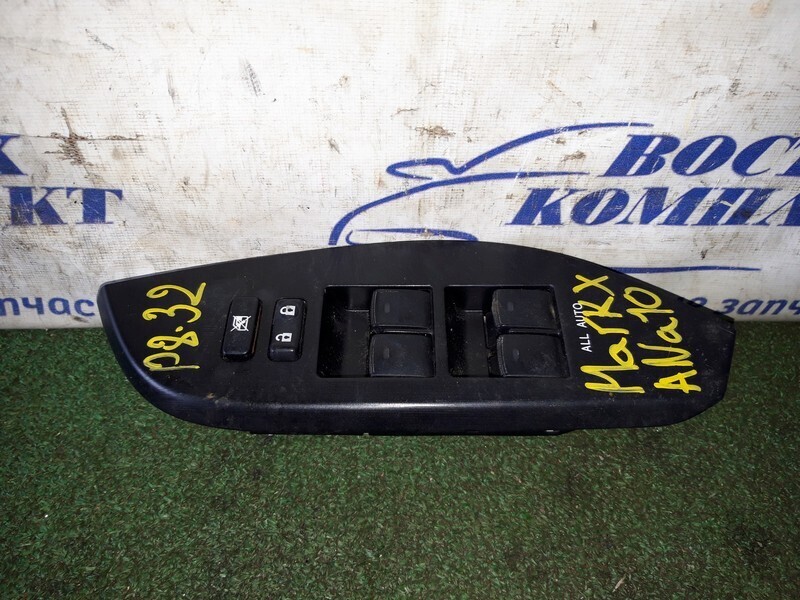 Блок управления стеклоподъемниками Toyota Mark X Zio ANA10 2AZ-FE