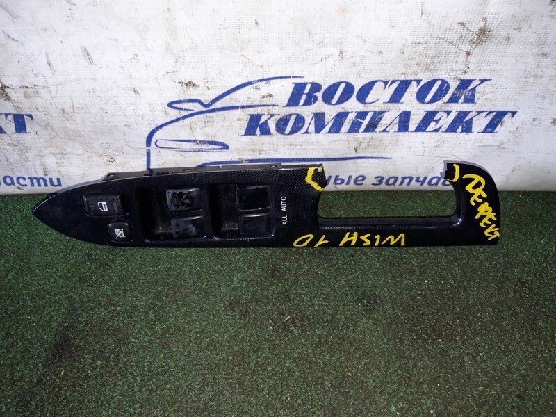 Блок управления стеклоподъемниками Toyota Wish ZNE10G 1ZZ-FE