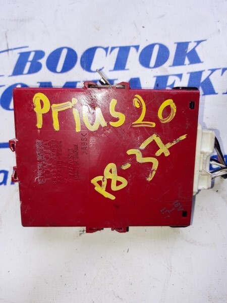 Блок управления Toyota Prius NHW20 1NZ-FXE