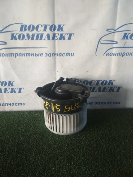 Вентилятор печки Toyota Estima ACR50W 2AZ-FE зад