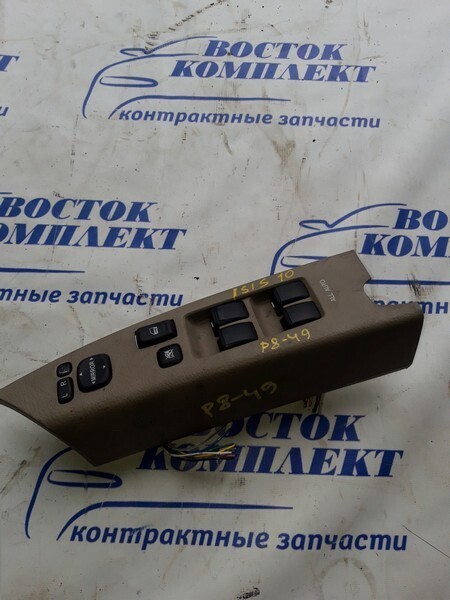 Блок управления стеклоподъемниками Toyota Isis ZNM10G 1ZZ-FE