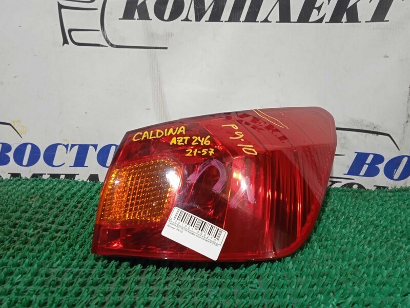 Фонарь стоп-сигнала Toyota Caldina AZT246W 1AZ-FSE прав