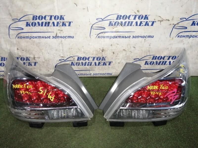 Фонарь стоп-сигнала Toyota Mark X Zio ANA15 2AZ-FE прав