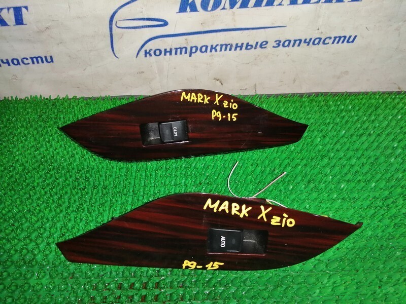 Кнопка стеклоподъемника Toyota Mark X Zio ANA15 2AZ-FE зад лев
