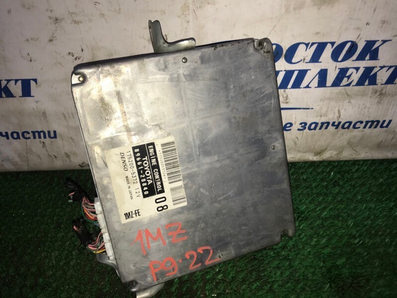 Блок управления ДВС Toyota Estima MCR40W 1MZ-FE