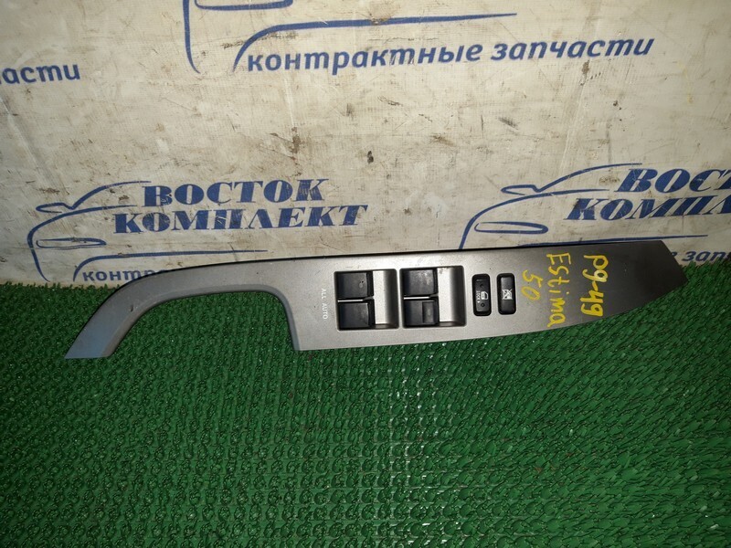 Блок управления стеклоподъемниками Toyota Estima ACR50W 2AZ-FE