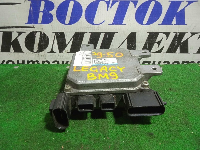 Блок управления рулевой рейкой Subaru Legacy 2011 BM9 EJ25