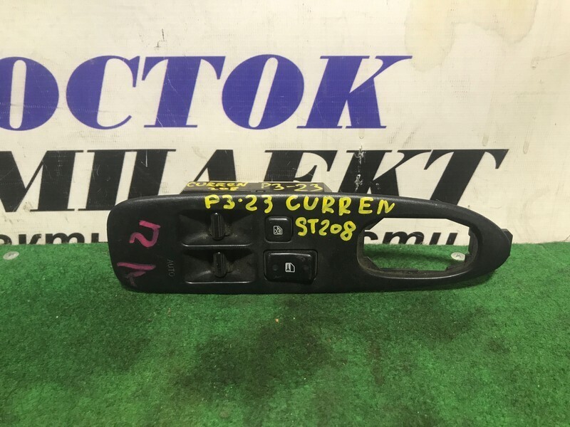 Блок управления стеклоподъемниками Toyota Curren ST208 4S-FE