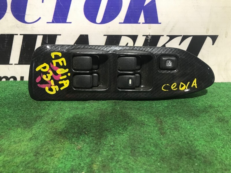 Блок управления стеклоподъемниками Mitsubishi Lancer Cedia CS5W 4G93