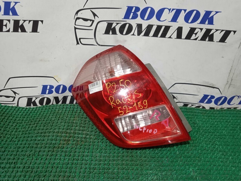 Фонарь стоп-сигнала Toyota Ractis NCP105 1NZ-FE лев