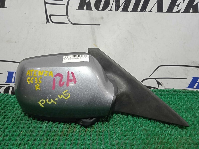 Зеркало боковое Mazda Atenza GG3S L3-VE прав