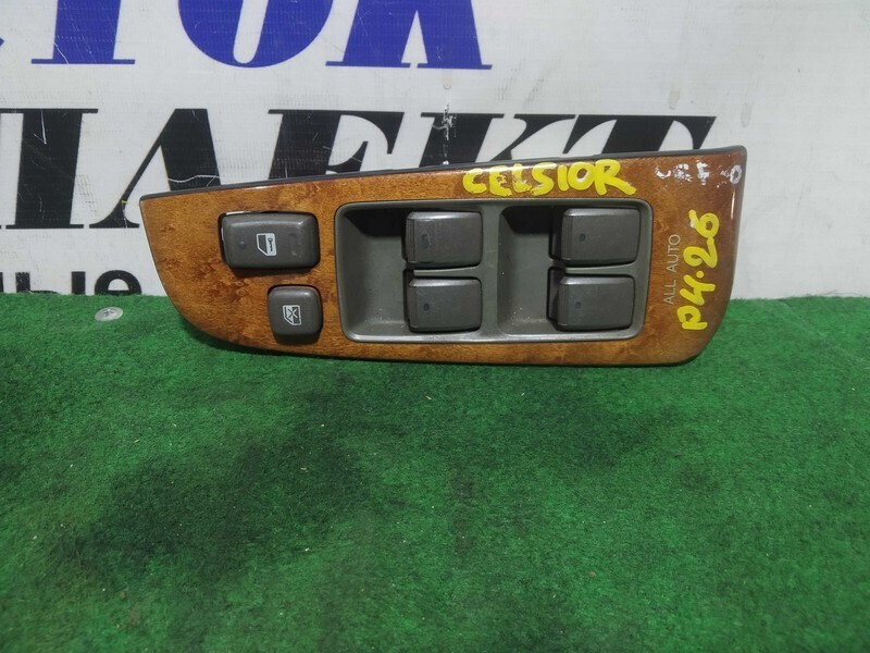 Блок управления стеклоподъемниками Toyota Celsior UCF30 3UZ-FE