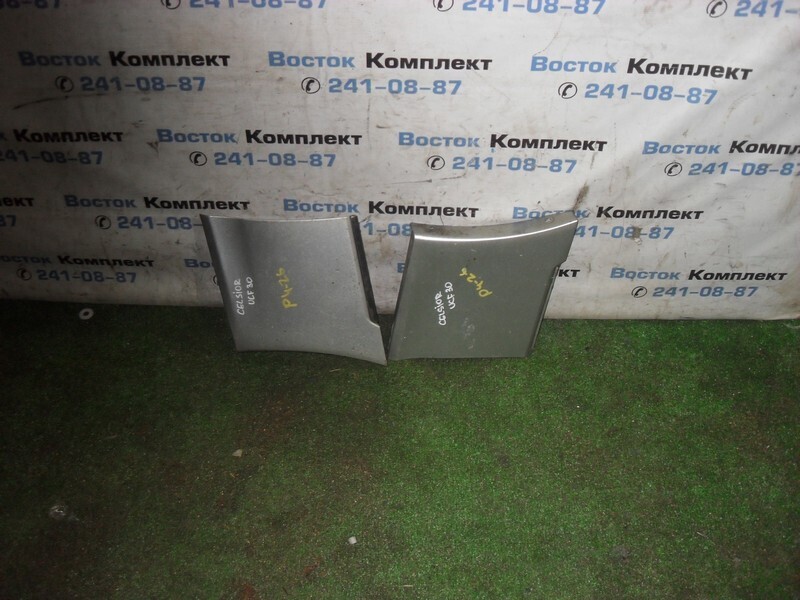 Накладка на крыло Toyota Celsior UCF30 3UZ-FE прав