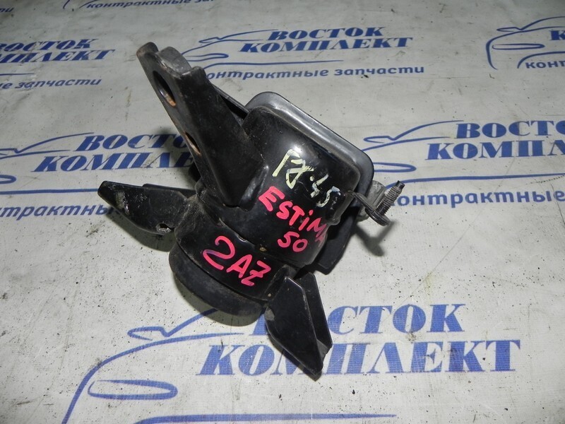 Подушка двигателя Toyota Estima ACR50W 2AZ-FE прав