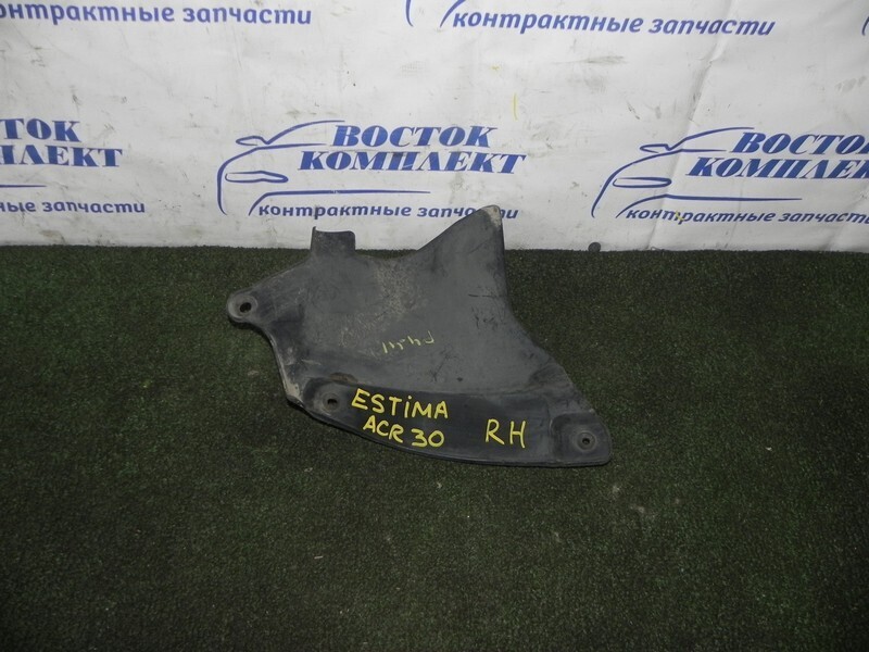 Защита двигателя Toyota Estima ACR30W 2AZ-FE прав