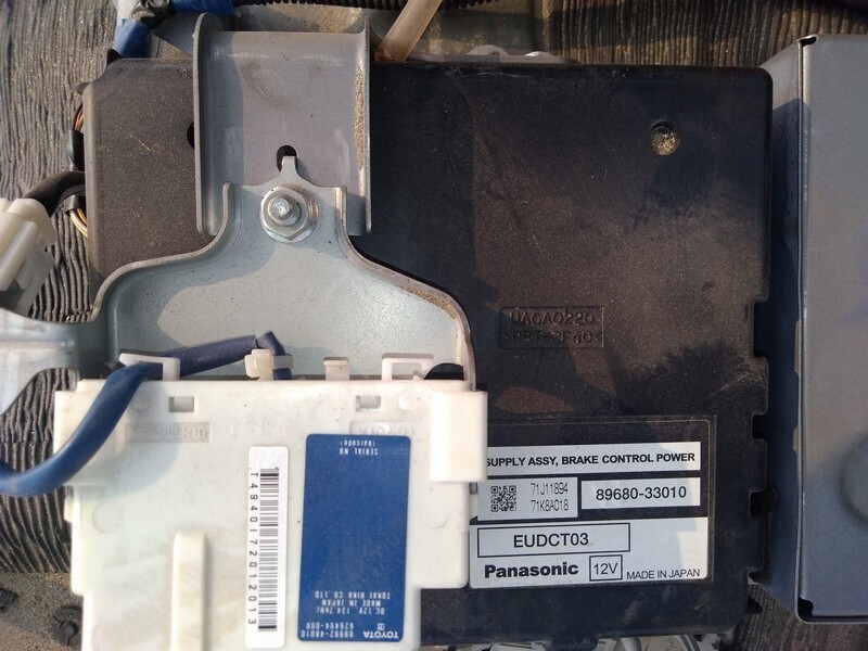 Блок управления TRC Toyota Harrier MHU38W 3MZ-FE