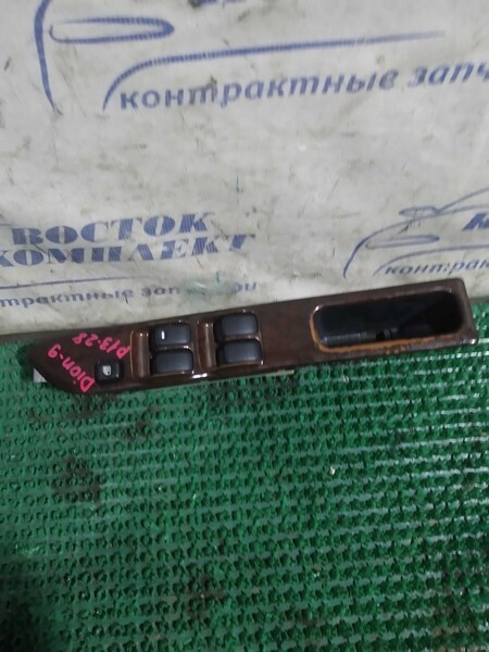 Блок управления стеклоподъемниками Mitsubishi Dion CR9W 4G63