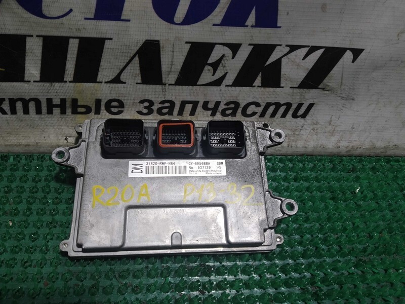 Блок управления ДВС Honda Stream RN8 R20A