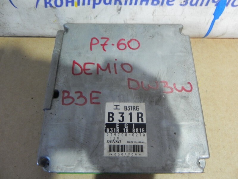 Блок управления ДВС Mazda Demio DW3W B3E