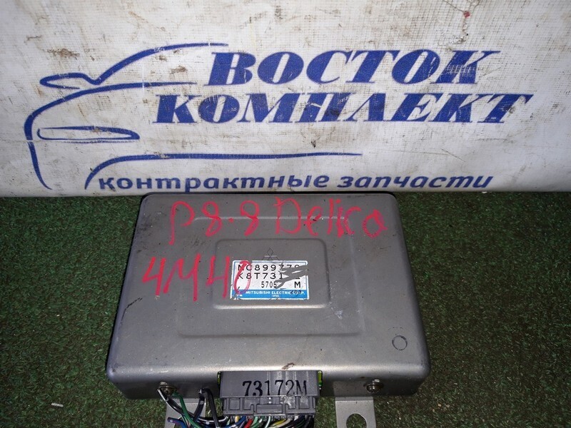 Блок управления зажиганием Mitsubishi Delica PE8W 4M40-T