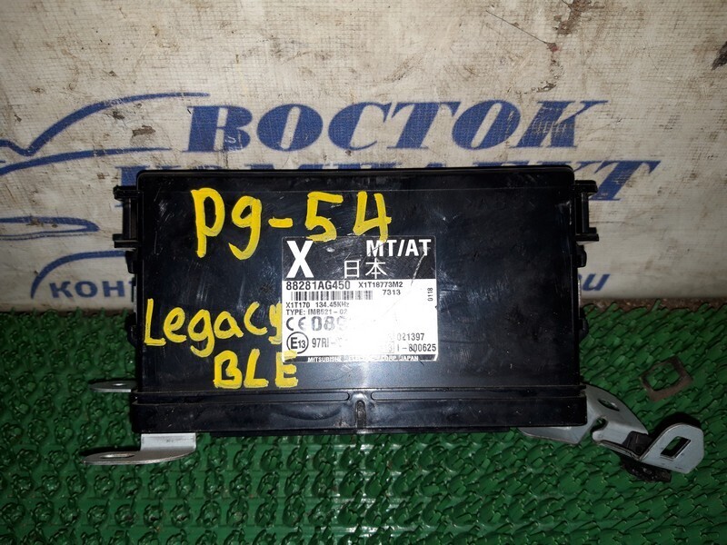Блок управления КПП Subaru Legacy BLE EZ30