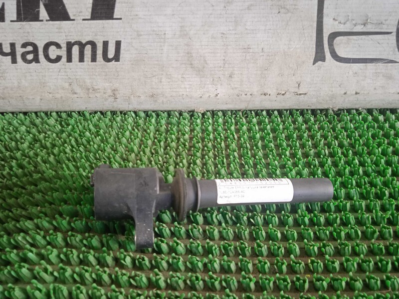 Катушка зажигания Mazda Tribute EPFW AJ