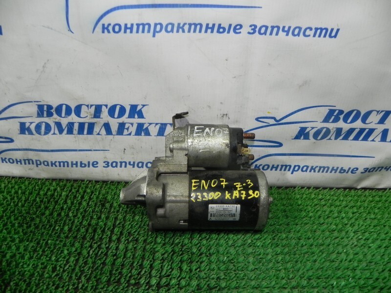 Стартер Subaru R2 RC2 EN07