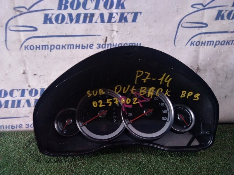 Комбинация приборов Subaru Outback BP9 EJ25