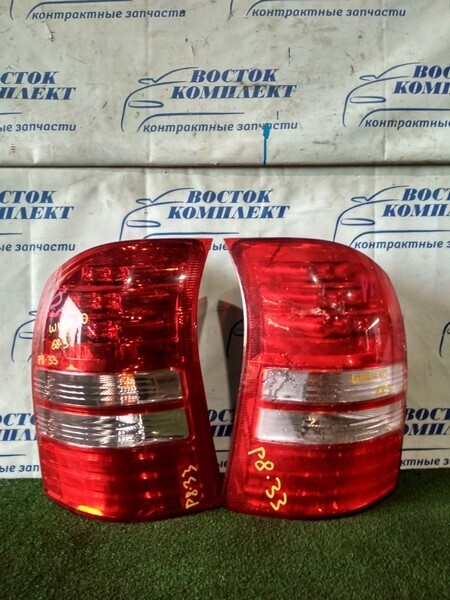 Фонарь стоп-сигнала Toyota Wish ZNE10G 1ZZ-FE прав