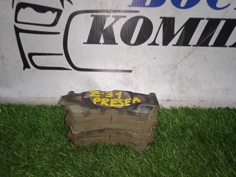 Колодки тормозные Nissan Presea PR11 SR18DE перед