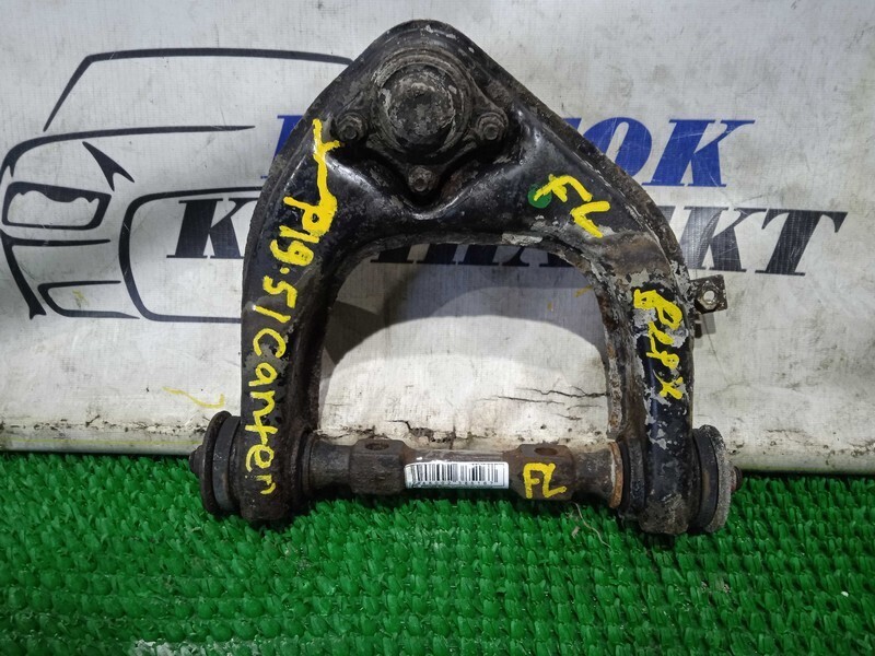 Рычаг подвески Mitsubishi Canter FD50AB 4M40 перед лев