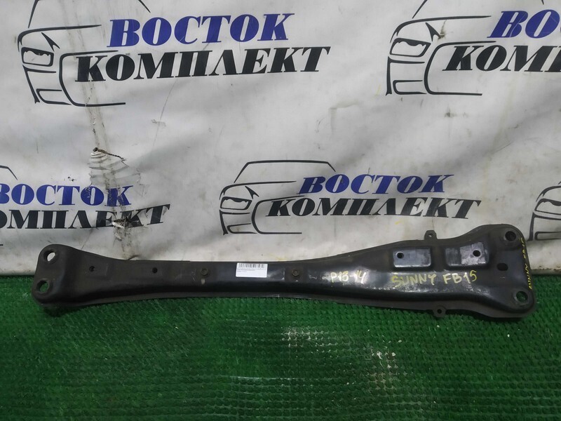 Балка продольная Nissan Sunny FB15 QG15DE