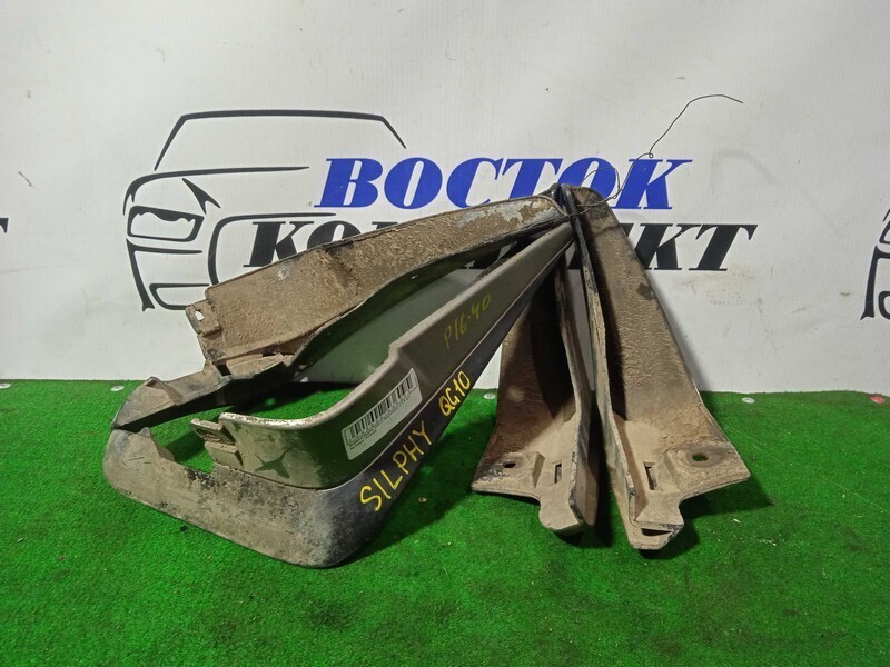 Брызговик Nissan Bluebird Sylphy QG10 QG18DE