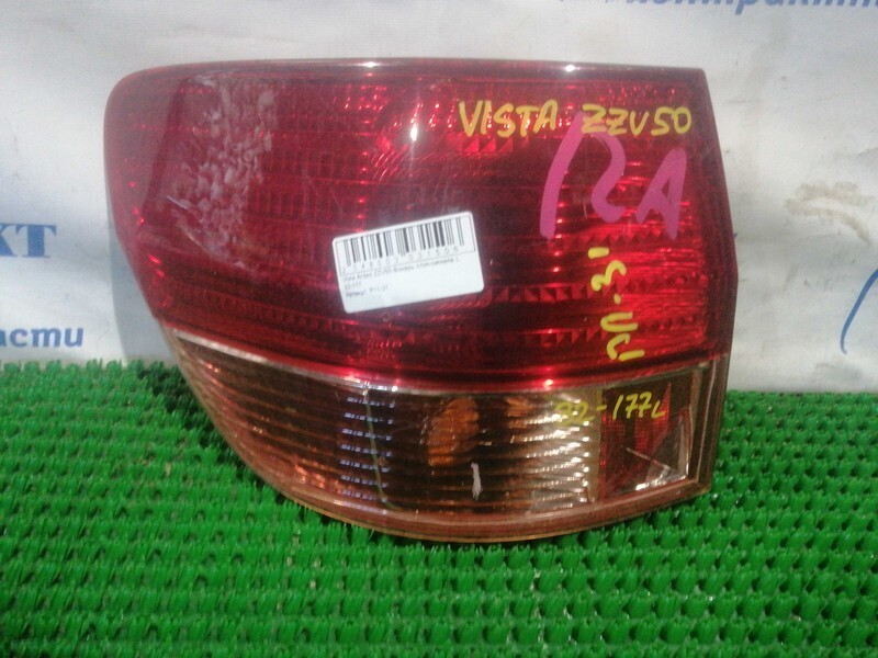 Фонарь стоп-сигнала Toyota Vista Ardeo ZZV50 1ZZ-FE лев