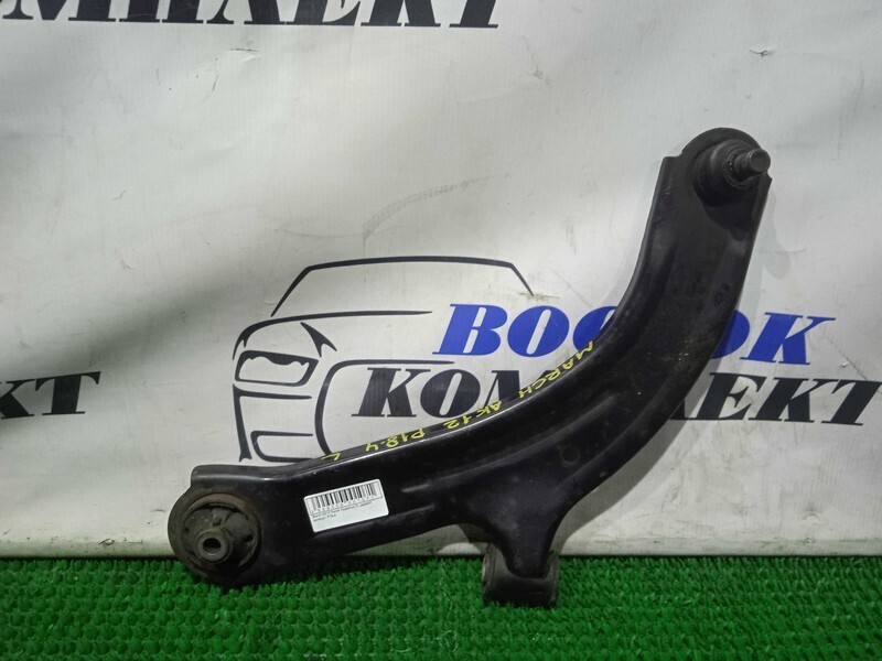 Рычаг подвески Nissan March AK12 CR12DE перед лев