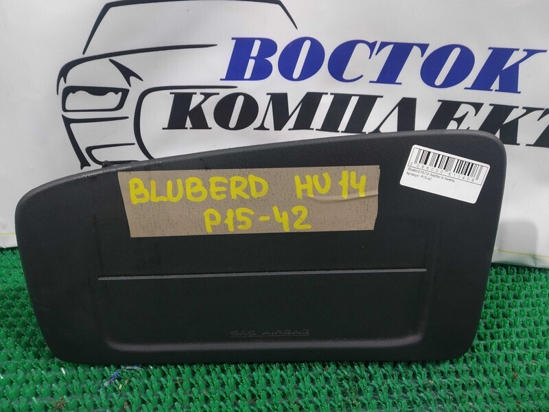 Аирбаг Nissan Bluebird HU14 SR20DE