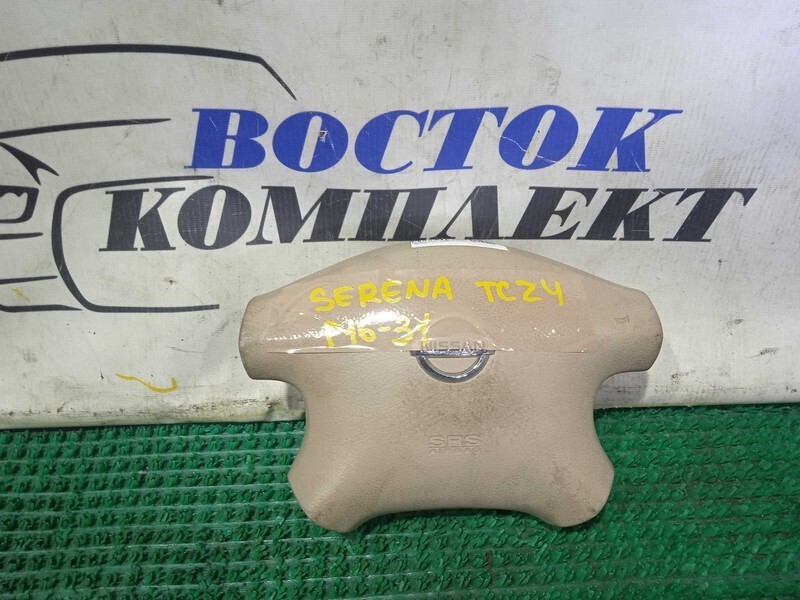 Аирбаг Nissan Serena TC24 QR20DE