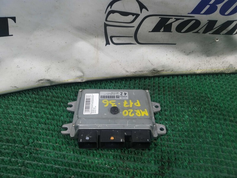 Блок управления ДВС Nissan X-Trail NT31 MR20DE