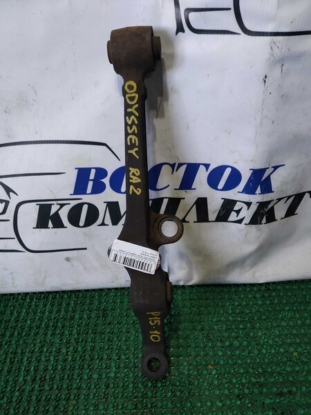 Рычаг подвески Honda Odyssey RA2 F22B перед лев