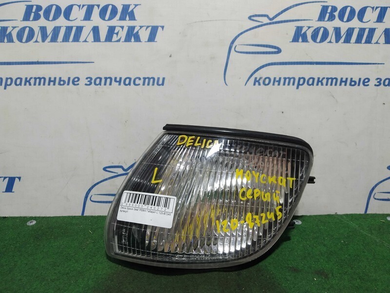 Габарит Mitsubishi Delica Space Gear PE8W лев