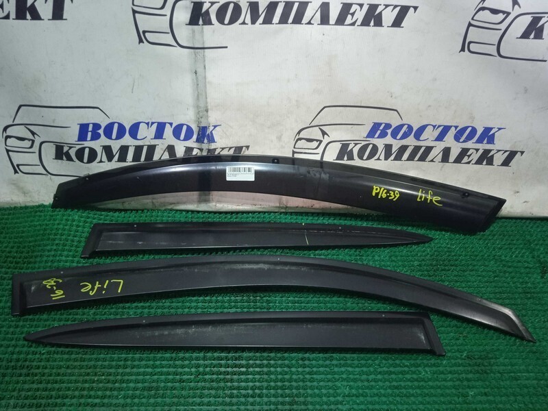 Ветровики Хонда Аккорд 7 Купить