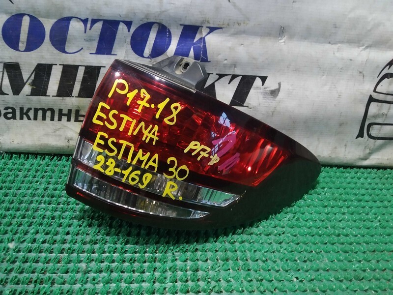 Фонарь стоп-сигнала Toyota Estima ACR30W 2AZ-FE прав